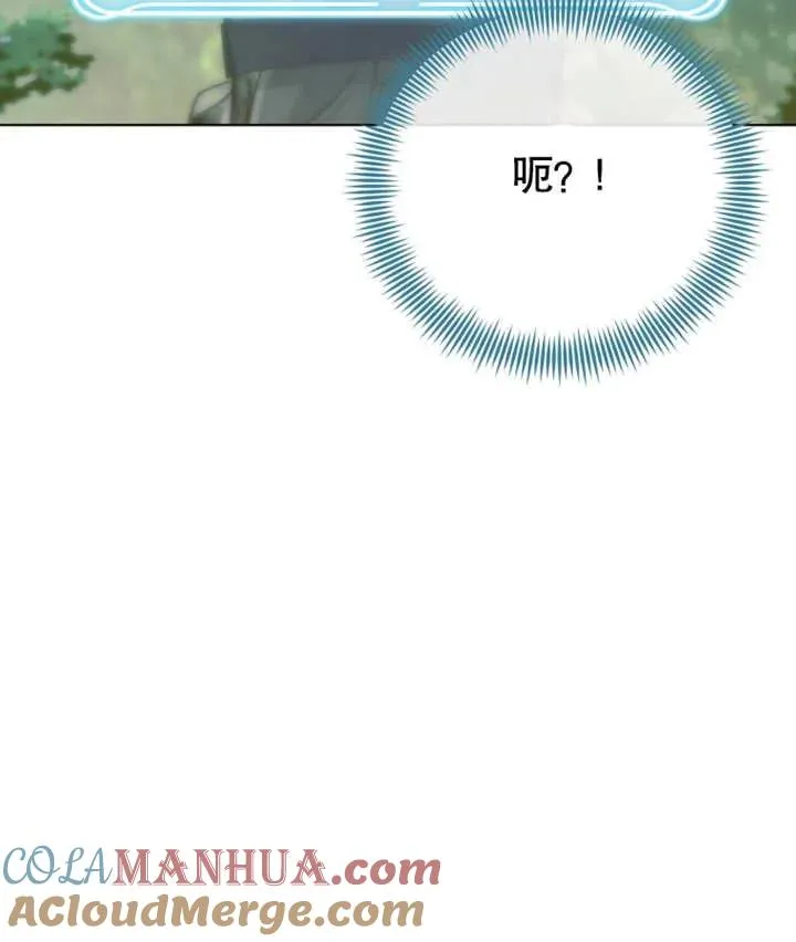 第13话28