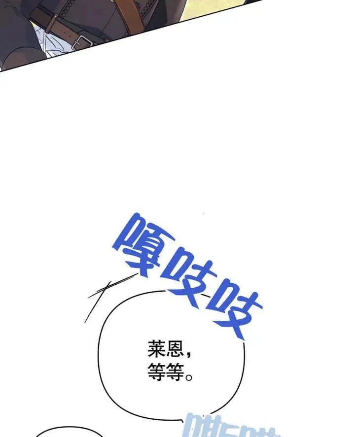 第13话30