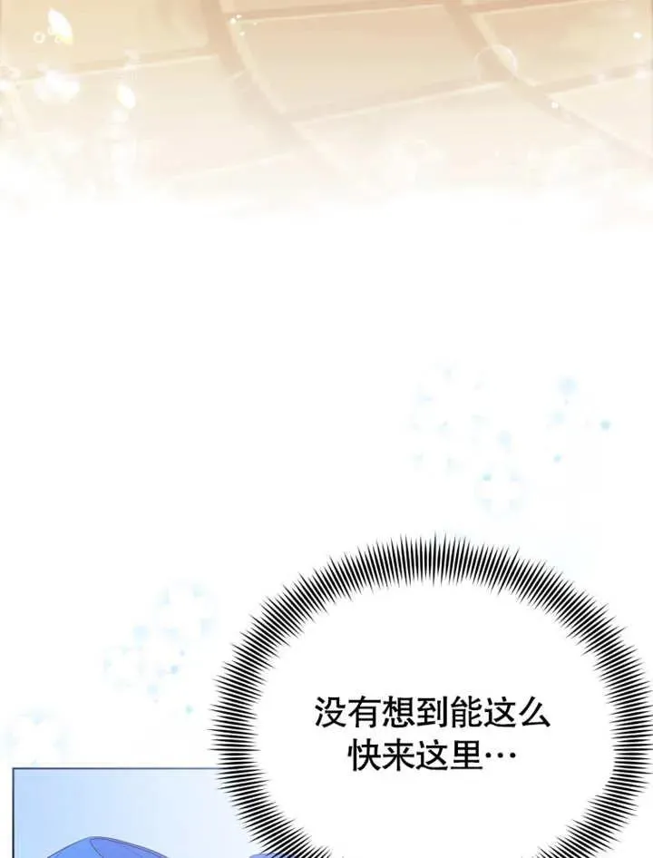 第18话7