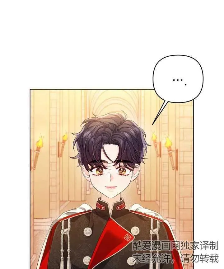 第11话94