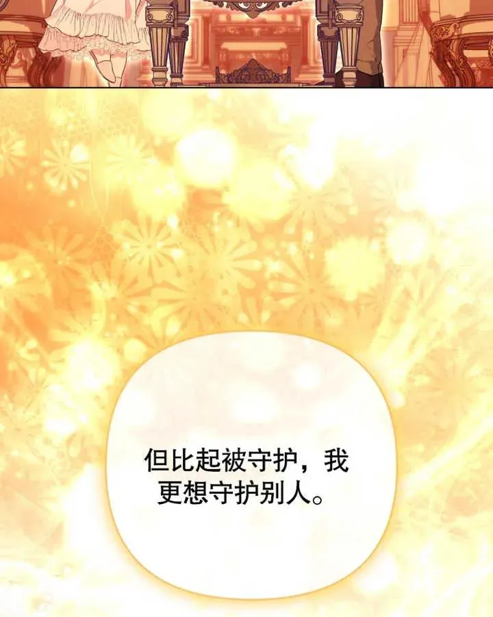 第22话107