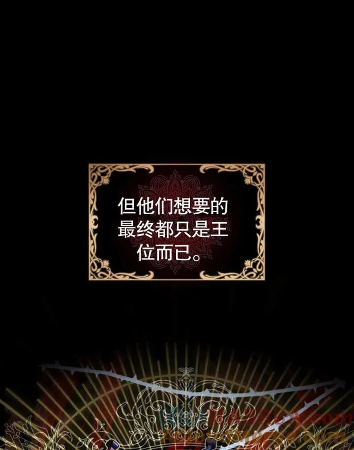 第01话92