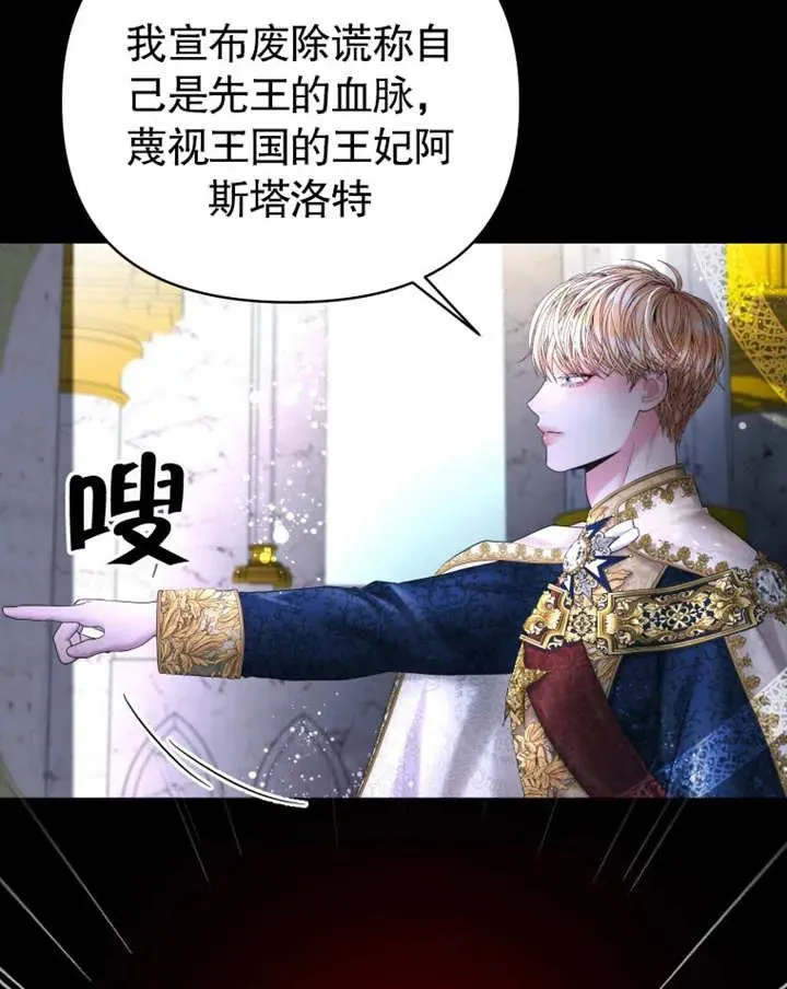 第01话27