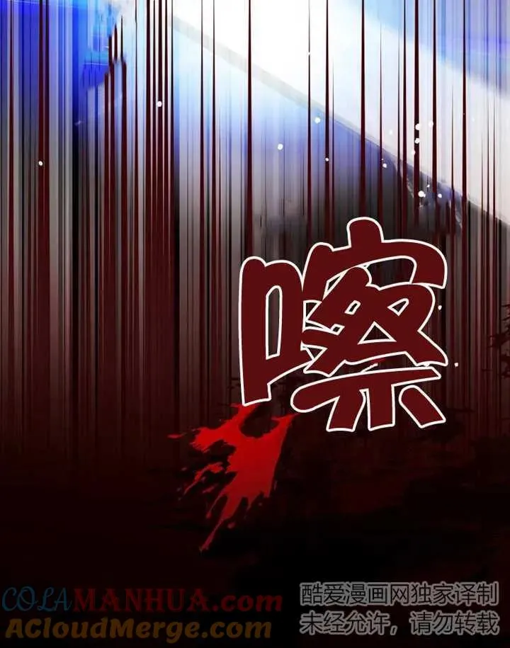 第01话84