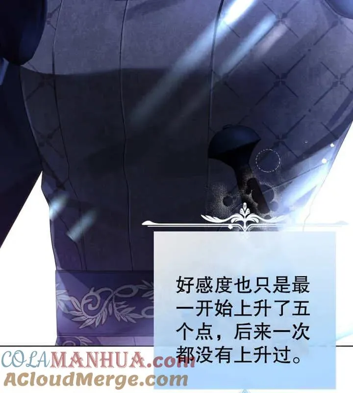 第11话40