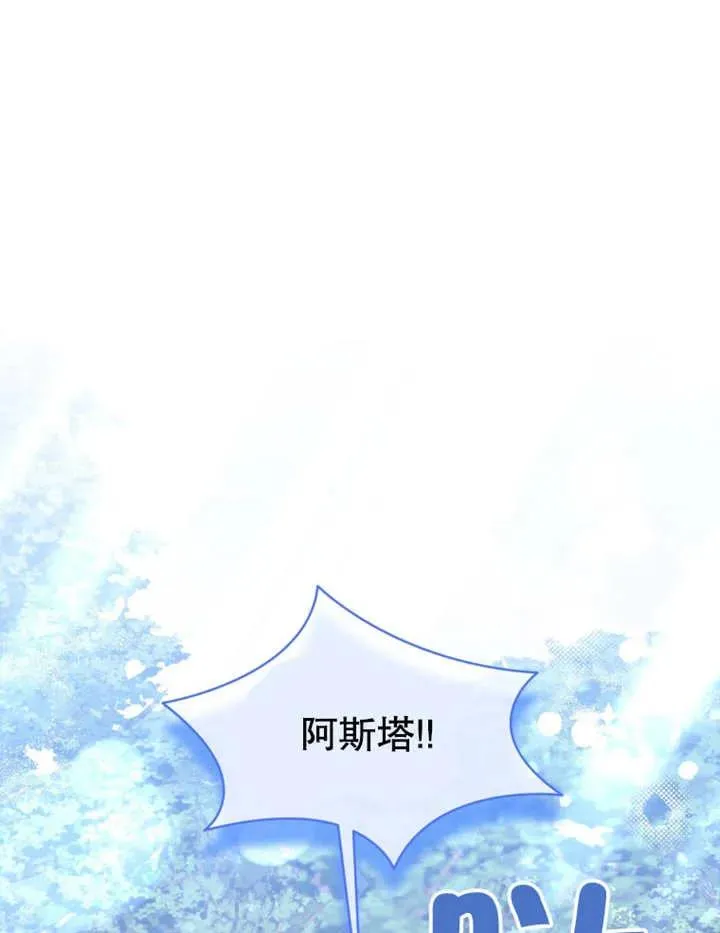 第14话93