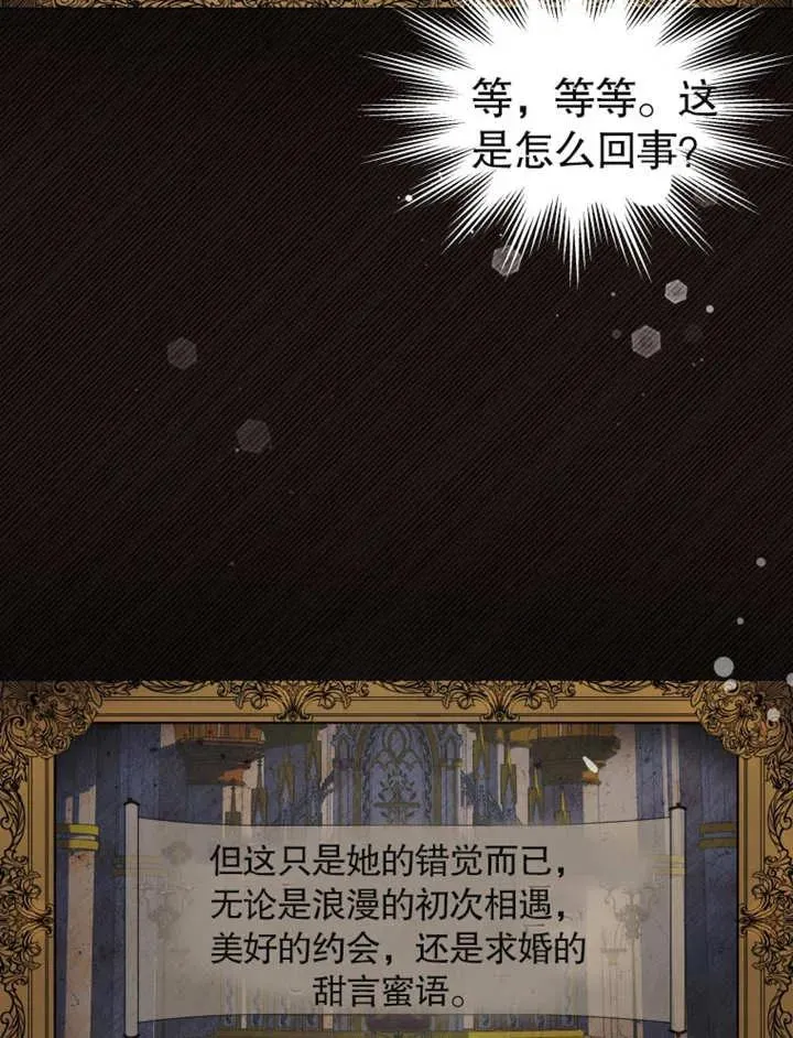第01话17