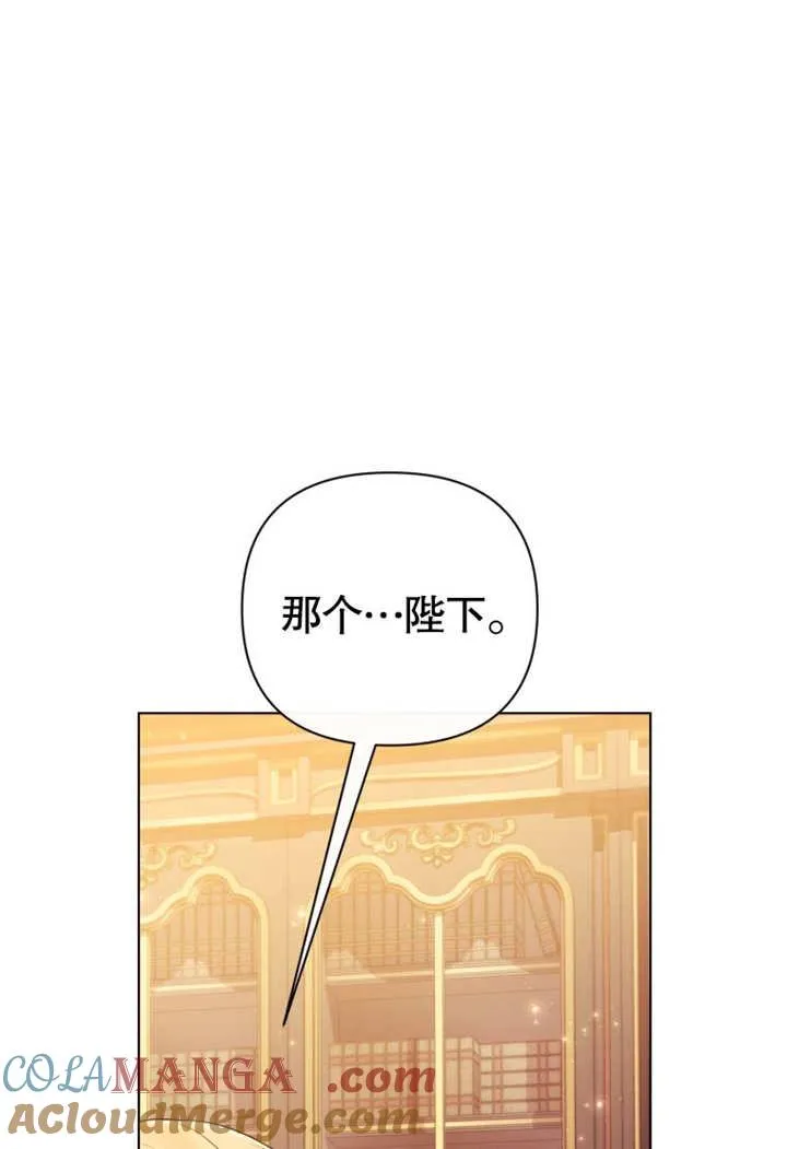 第37话108