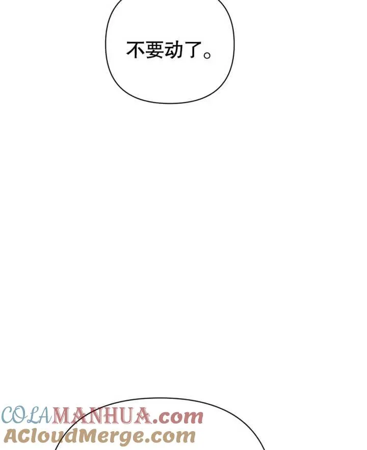 第27话92