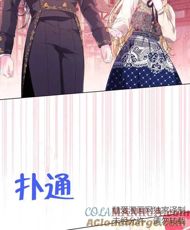 第24话100