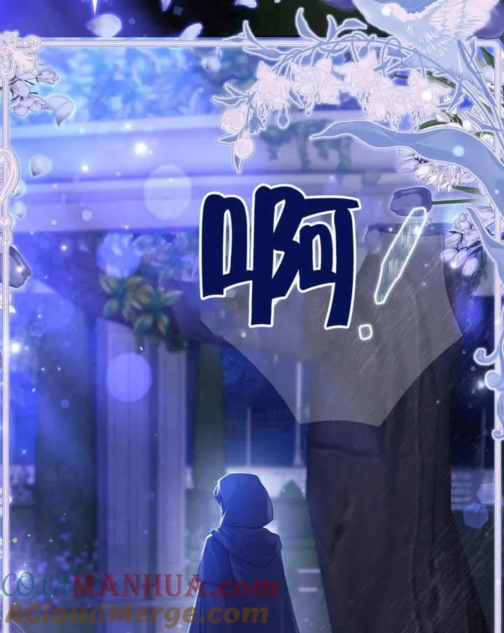 第04话96