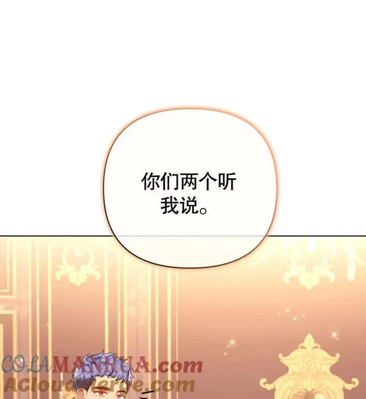 第19话36