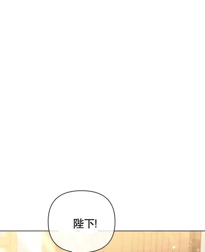 第27话90