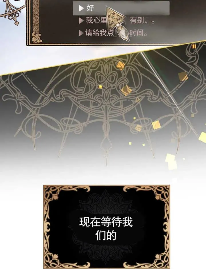 第01话11