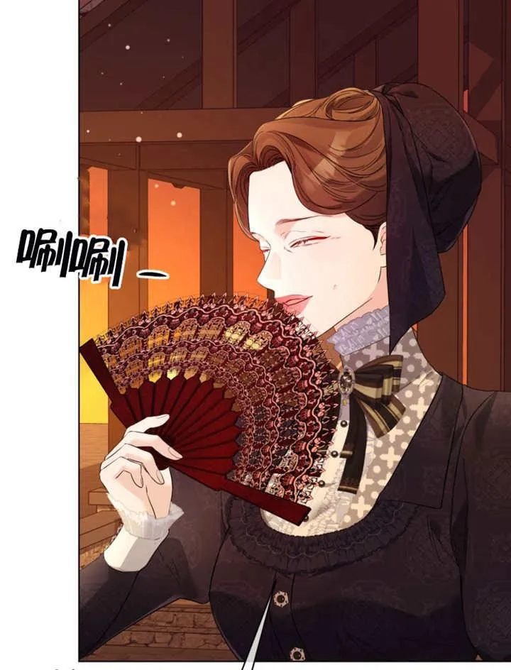 第39话34