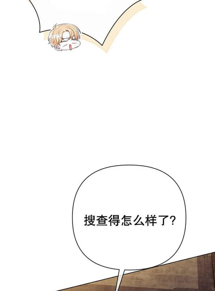 第36话18