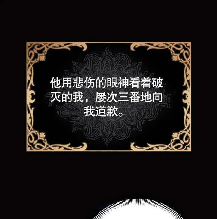 第12话126