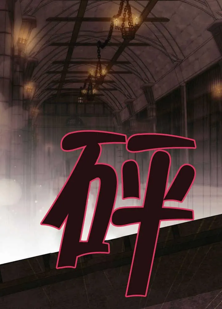 第36话1