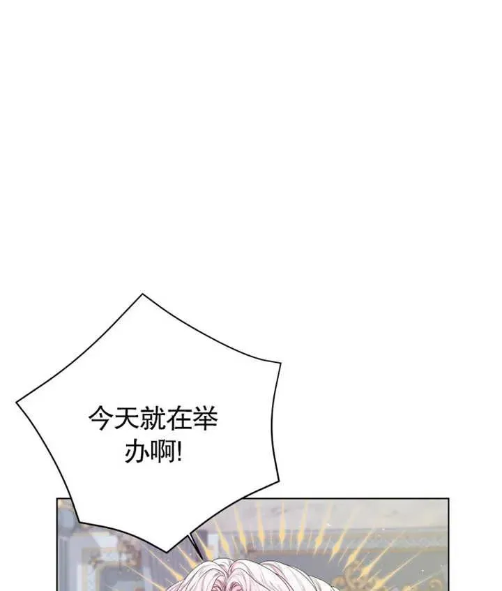 第02话13