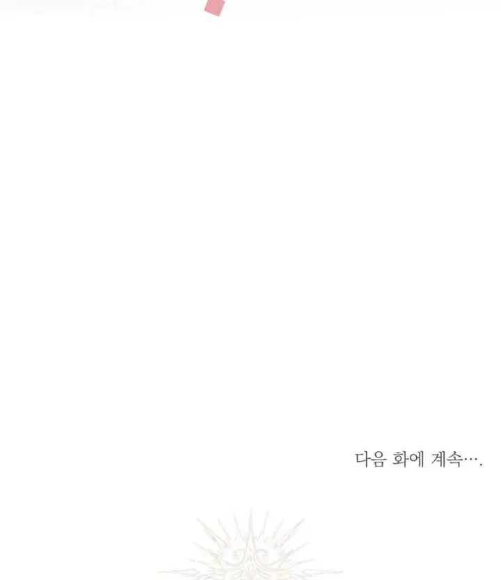 第02话106