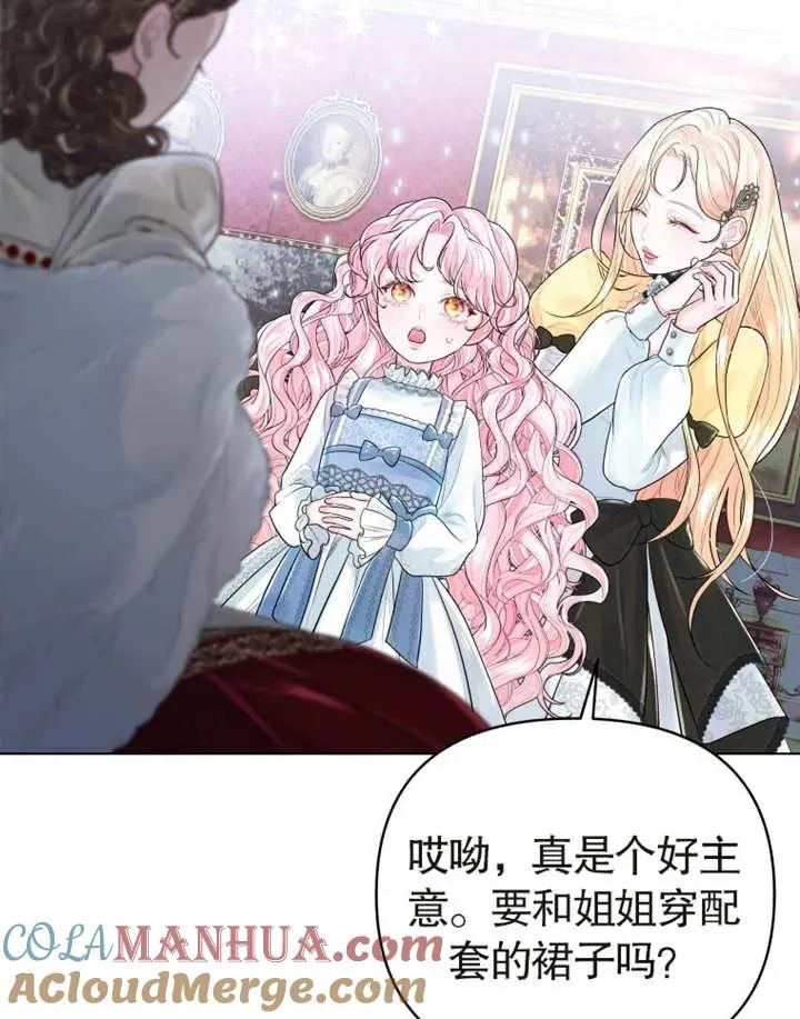 第03话16