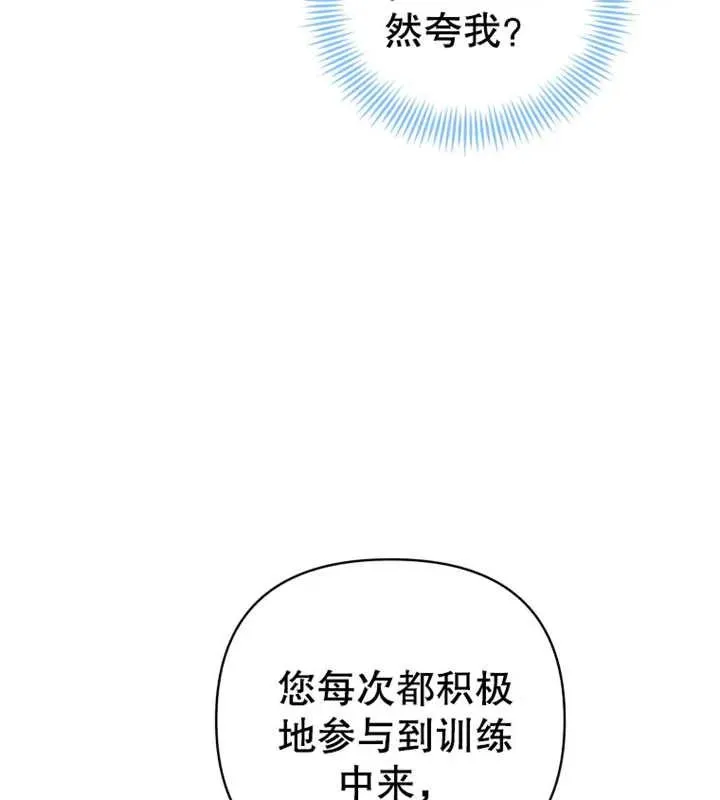 第11话35