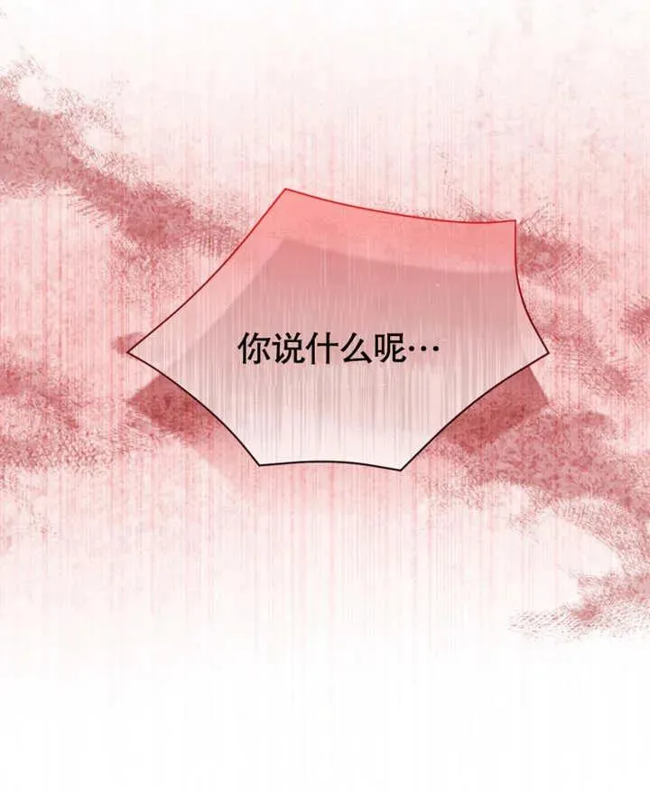 第31话21