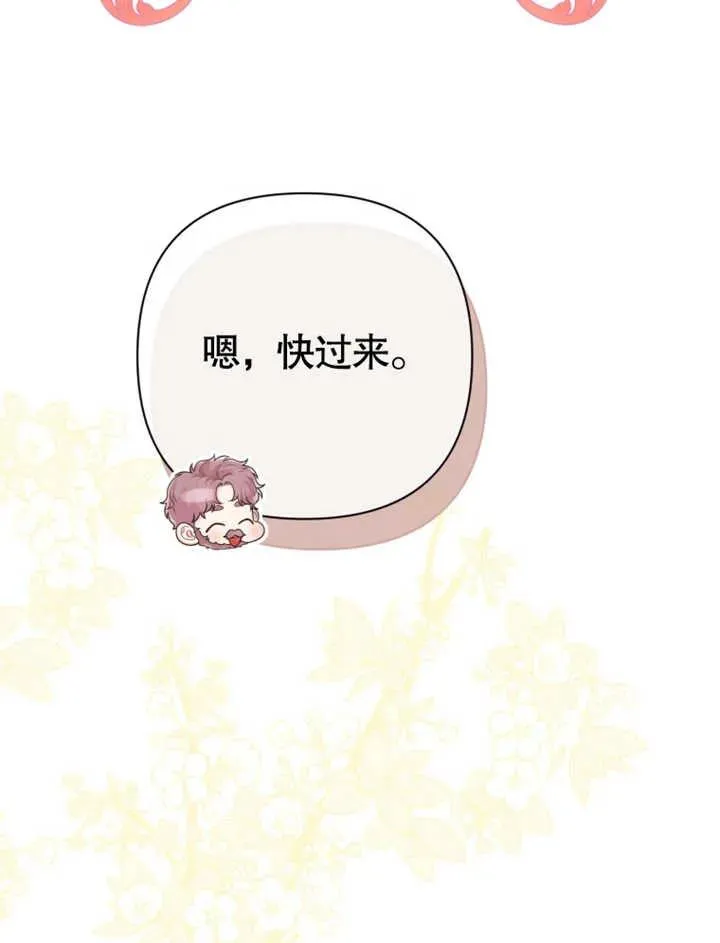 第28话50