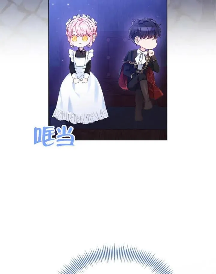 第08话54
