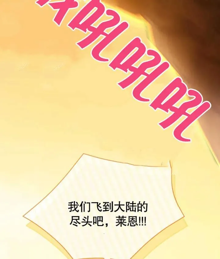 第27话142