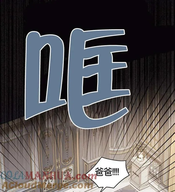 第06话92