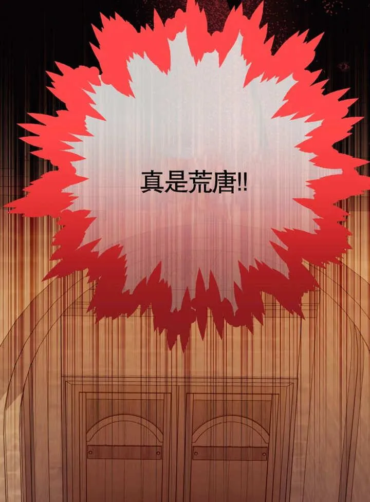 第34话42