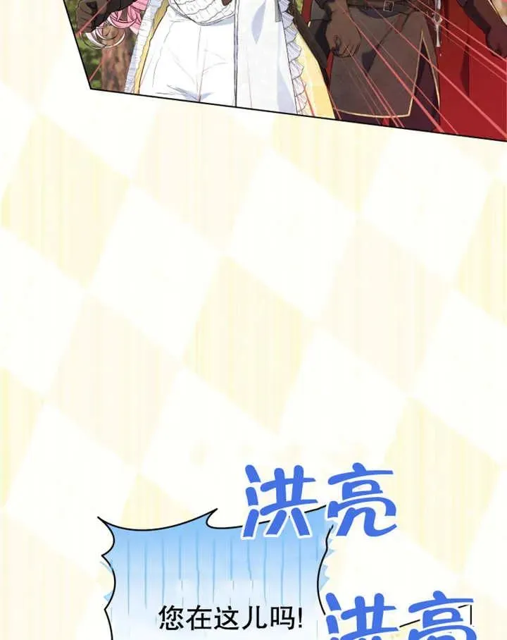 第14话19