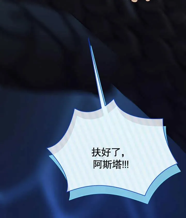 第27话145
