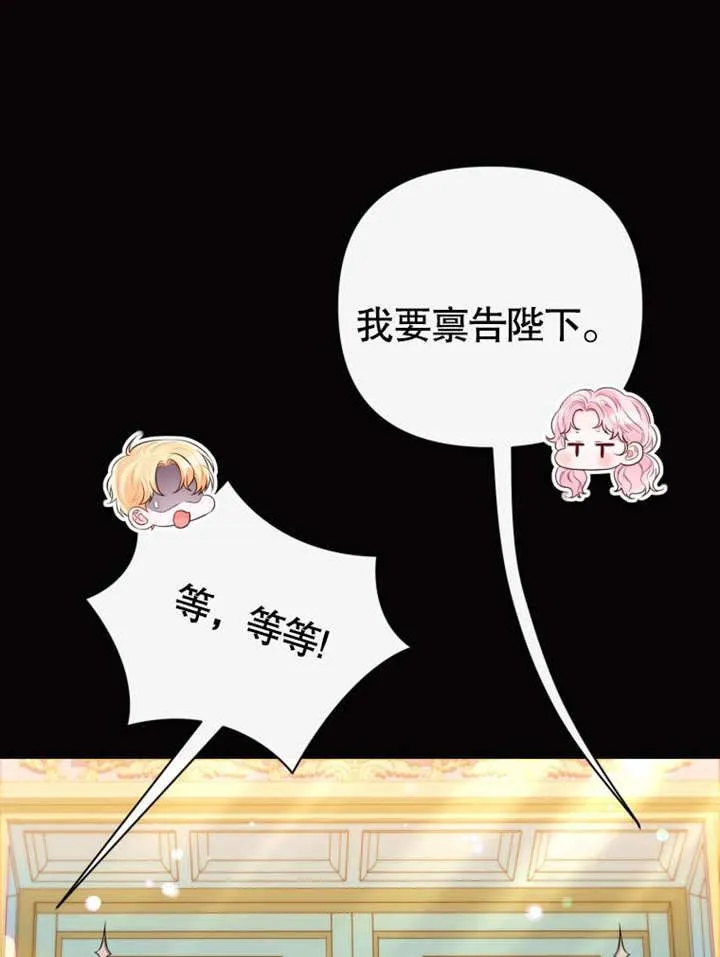 第37话35