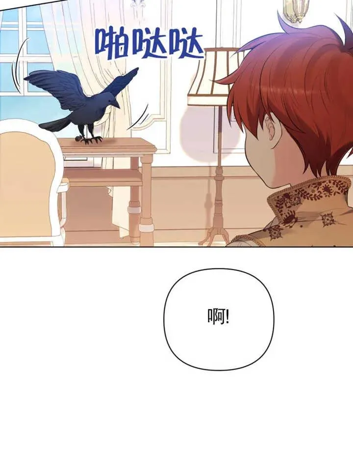 第32话109