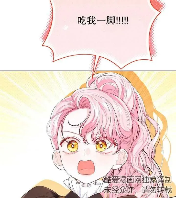 第15话38