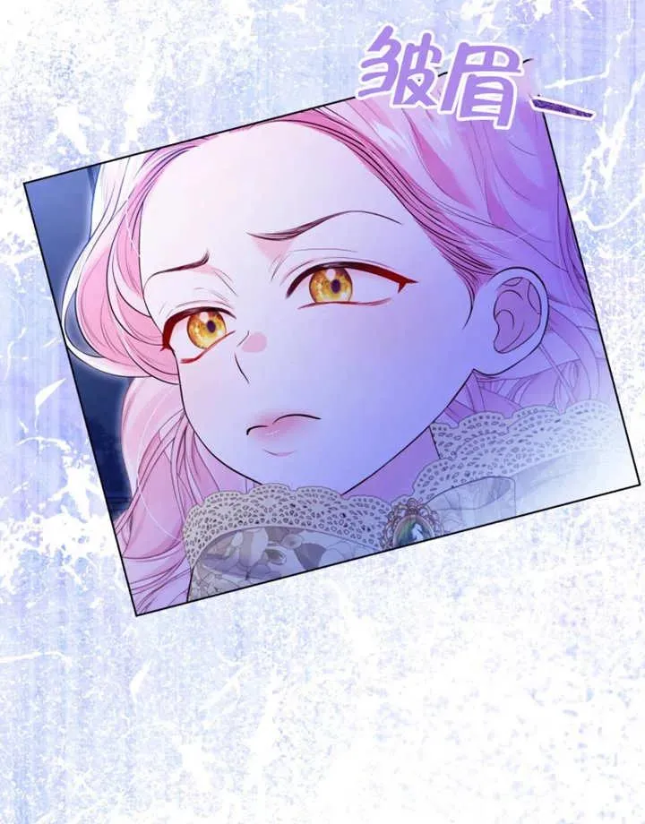 第30话97