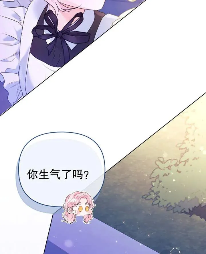 第09话37