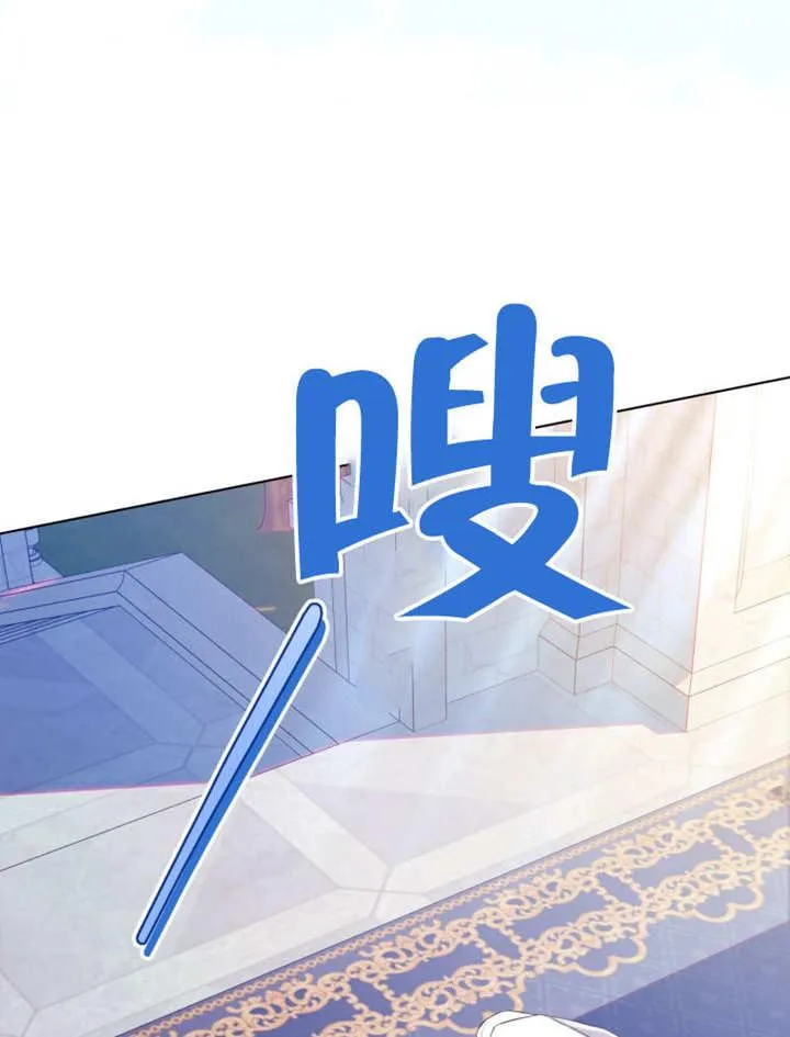 第34话57