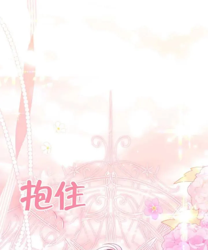 第11话86