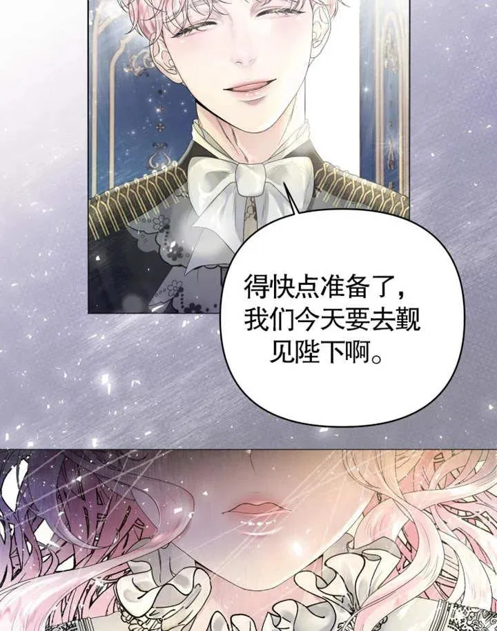 第02话46