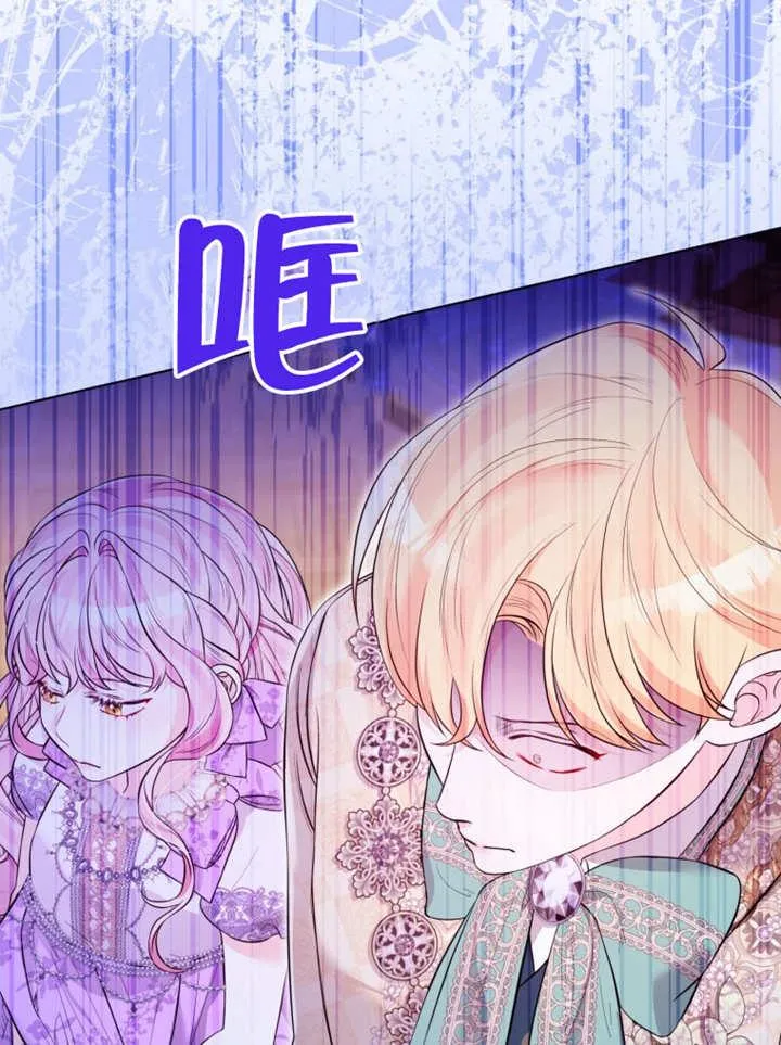 第37话25