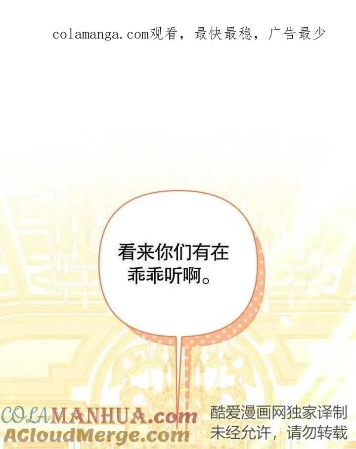 第21话0