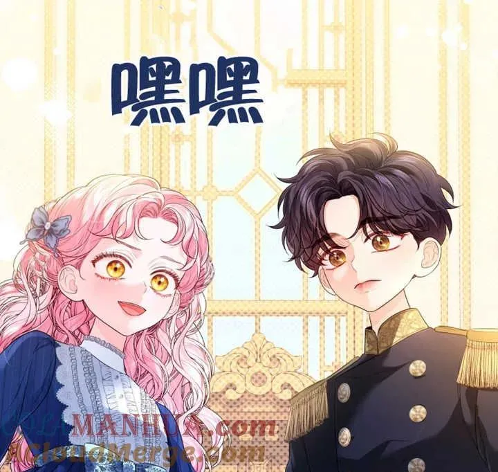 第22话144