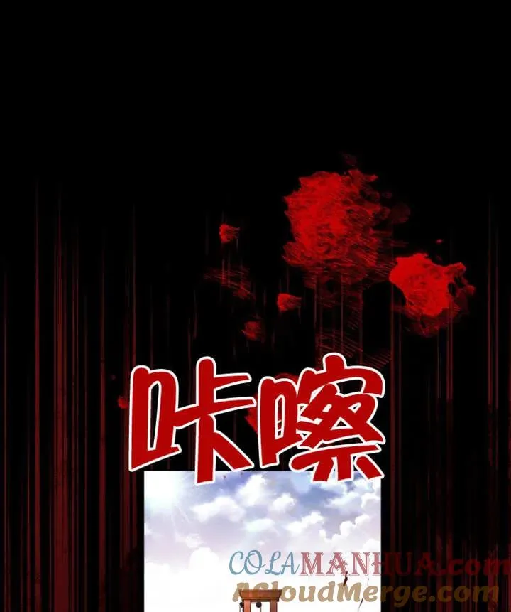 第01话64