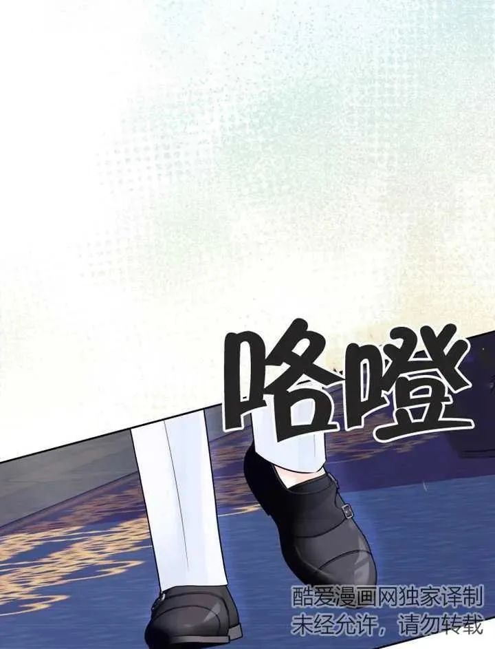 第18话43