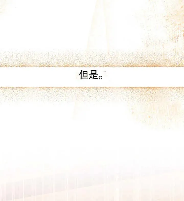第17话73