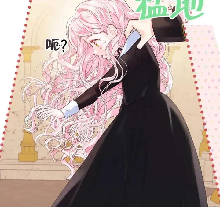 第09话142