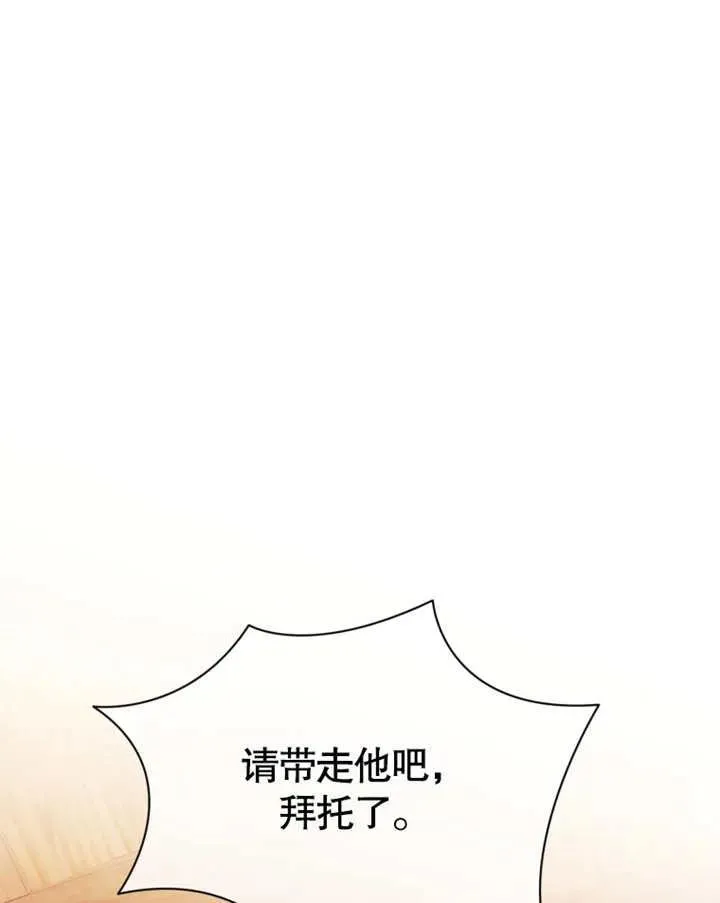 第31话38